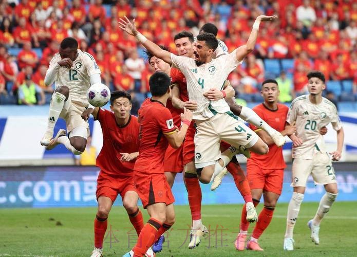 全高清震撼呈现：2022世界杯热门赛事直播